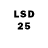 LSD-25 экстази кислота Serg Livich