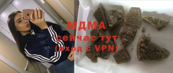 a pvp Вязники