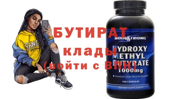 a pvp Вязники