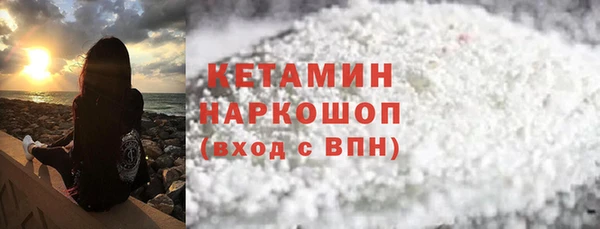 a pvp Вязники