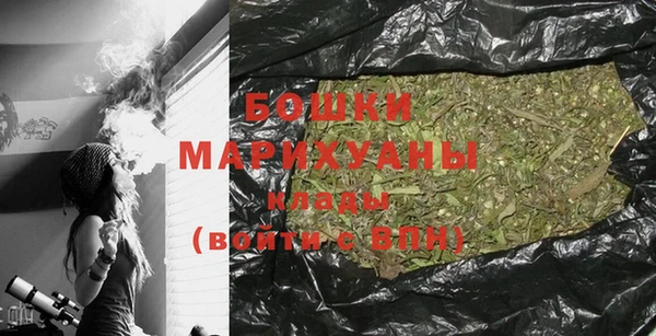 альфа пвп VHQ Вяземский
