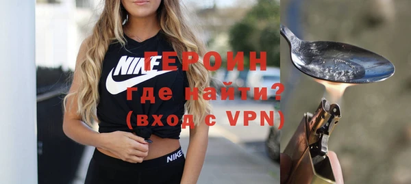 a pvp Вязники