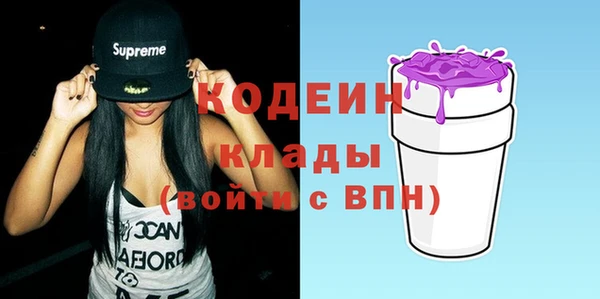 a pvp Вязники