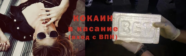 меф VHQ Надым