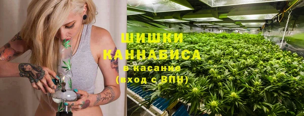 a pvp Вязники