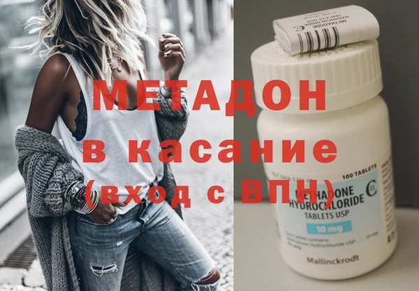a pvp Вязники