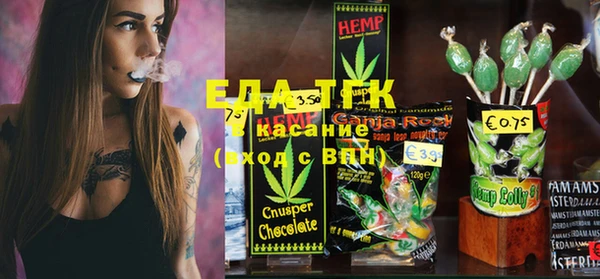 mdma Волоколамск