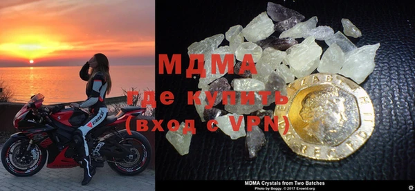 a pvp Вязники