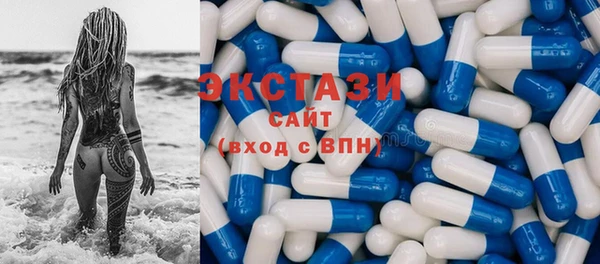 прущие крисы Наволоки