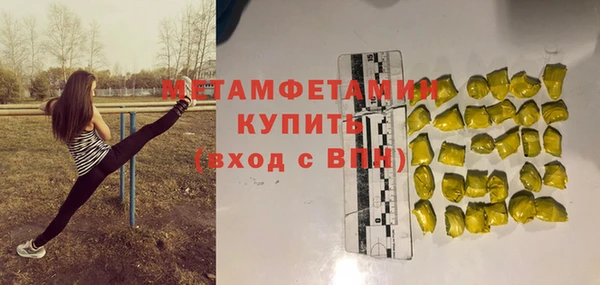 a pvp Вязники