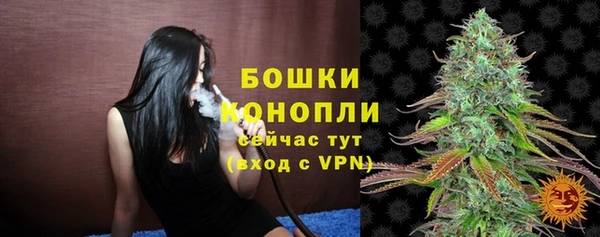 МДМА Навашино